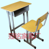 贵阳课桌椅加厚学生培训桌家用写字桌特价电脑桌单人双人塑钢书桌
