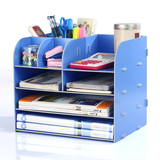 木质桌面收纳盒 A4A5文件整理置物架 多功能多层办公资料架子包邮