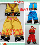 新款儿童少数民族表演服装 男童侗族佤族演出服壮族土家族舞蹈服