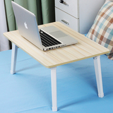 2016笔记本床上用宿舍懒人简约可折叠学习书桌桌子书架组装电脑桌