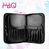MSQ/魅丝蔻29支超大专业化妆刷收纳包手拿包黑色新款便携套刷包邮