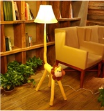 卡通狮子LED创意宜家客厅书房落地台灯 卧室床头可爱温馨遥控调光
