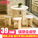 林辰欧小户型阳台桌椅简约创意咖啡桌 小圆桌休闲茶几椅子组合桌