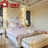 欧式床实木床 新古典双人床1.8米雕花公主床卧室布艺床样板房家具