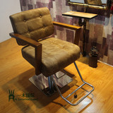 理发店椅子 发廊美发椅 欧式美发椅 复古美发椅子 剪发椅子实木