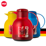 德国EMSA爱慕莎保温壶家用办公创意保温瓶玻璃热水瓶暖壶水壶