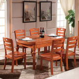 实木餐桌椅组合橡木圆桌小户型饭桌折叠伸缩餐桌现代简约桌子方桌
