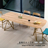 北欧个性实木餐桌原木工作桌创意设计师办公桌会议桌大班桌简约