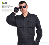 夏季作训服长袖黑色作训服男士军装野战服户外套装加厚耐磨工作服