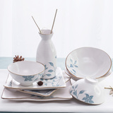 创意手绘日式餐具套装日本碗碟套餐方盘子菜盘日式碗饭碗陶瓷小碗