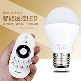 无线遥控led灯泡 可调光变色温智能LED灯泡 螺口E27-LED节能灯