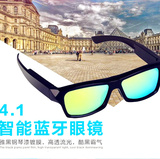 智能近视眼镜蓝牙耳机4.1立体声听歌打电话无线头戴式偏光太阳镜