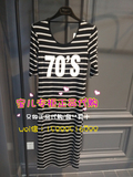 62折 MOCO 2016夏款代购正品条纹显瘦连衣裙 MA162SKT25 原价999