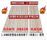 定制杉木硬床板折叠1.5硬板床垫1.8米榻榻米1.2双人实木板排