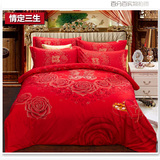 婚庆韩式床上用品四件套结婚大红色床单被套加厚磨毛1.8/2.0m床