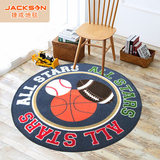 圆形儿童地毯 捷成宜家篮球橄榄球足球卧室客厅茶几地毯地垫
