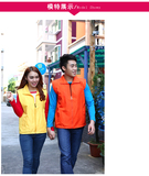 志愿者马甲 男女定制工作服 背心 印字印logo超市广告衫 风衣外套