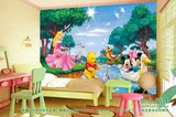 卡通迪士尼儿童房墙纸幼儿园男孩女孩卧室床头壁纸3d动漫大型壁画