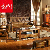 大众 现代中式香樟木沙发组合 全实木小户型简约客厅实木沙发家具