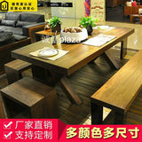 美式全实木餐桌椅组合长方形复古原木咖啡桌宜家餐厅简约饭桌北欧