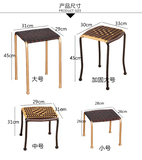 时尚藤编凳子小板凳加厚方凳小藤椅创意休闲塑料凳子超市专供包邮