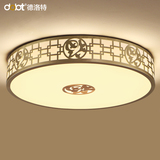 新中式吸顶灯圆形led中式灯具卧室灯创意书房灯房间餐厅灯饰