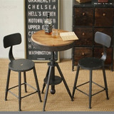 美式做旧铁艺桌椅 吧台桌椅组合 复古实木休闲咖啡桌套装庭院桌椅