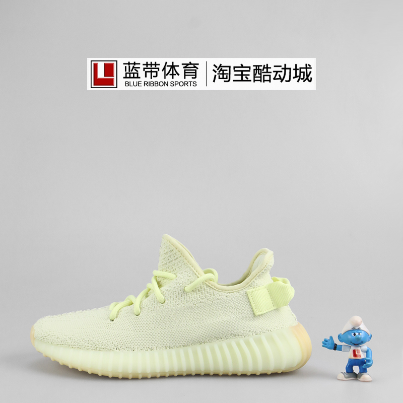 蓝带adidas yeezy boost 350v2 侃爷椰子荧光黄 黄油花生酱f36980