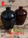 宜兴陶瓷酒瓶1斤装红黑麻点小酒坛正宗紫砂酒具让利批发厂家直销