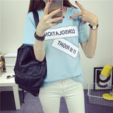 短袖t恤女夏18-24周岁韩国学生宽松简约打底小衫字母印花女士体桖