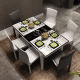 简约现代伸缩餐桌 钢化玻璃电磁炉餐台 烤漆6人餐桌椅组合