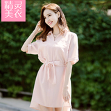 白粉色衬衫连衣裙夏季中长款收腰显瘦宽松中袖中裙子女装2016新款