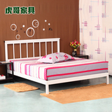 包邮铁艺床铁架床鹿禄双人床单人床宜家儿童床架1.2米1.5米 1.8米