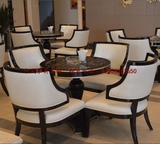 现代新中式售楼处洽谈桌椅组合茶楼馆酒店会所实木接待部沙发椅