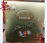 包邮香港进口lindt/瑞士莲什锦软心球巧克力333g喜糖果婚庆礼盒装