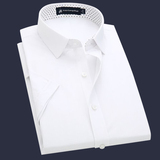 欧保罗男士短袖白衬衫夏季薄款半袖衬衣青年商务修身免烫正装常规