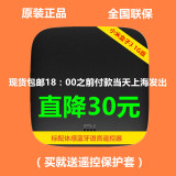 现货新Xiaomi/小米小米盒子3高清网络机顶盒语音体感遥控64位增强