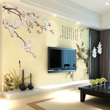 大型壁画墙纸 中式 简约风格现代壁纸 影视墙 电视墙背景墙布