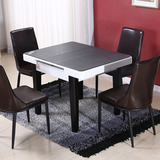 黑色正方形拉伸餐桌椅组合4人 折叠饭桌小户型餐桌折叠宜家简约