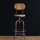 美式乡村复古铁木LOFT实木铁艺做旧仿锈椅子高凳酒吧椅可升降旋转
