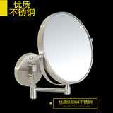 304不锈钢浴室化妆镜 卫生间折叠伸缩梳妆镜 3倍放大双面美容镜