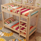儿童床男孩上下床带护栏组合床双层床实木床多功能高低床松木床