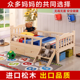 儿童床幼儿床儿童全实木床带护栏抽屉小孩床单人床简易可定制包邮
