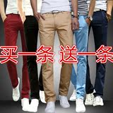 夏季薄款男士休闲裤青年潮流行修身款韩版中年商务直筒宽松长裤子