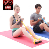 仰卧起坐器材健身家用弹力绳脚蹬拉力器拉力绳收腹肌训练器