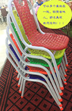 时尚小藤椅子塑料靠背休闲椅儿童舒适多色
