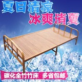 折叠竹床竹子床竹片床凉床午休床1.2米1.0米0.8米单人床双人床