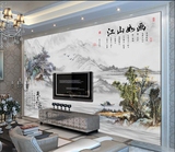 3D中式墙纸 书房客厅电视背景墙壁纸 水墨山水大型壁画 江山如画