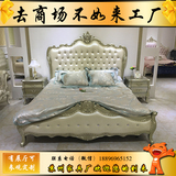 欧式床 实木双人床美式公主床奢华床酒店样板房新古典床卧室家具