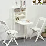 简约2人小户型小餐桌折叠吃饭桌餐桌现代收纳多功能家用椅子组合